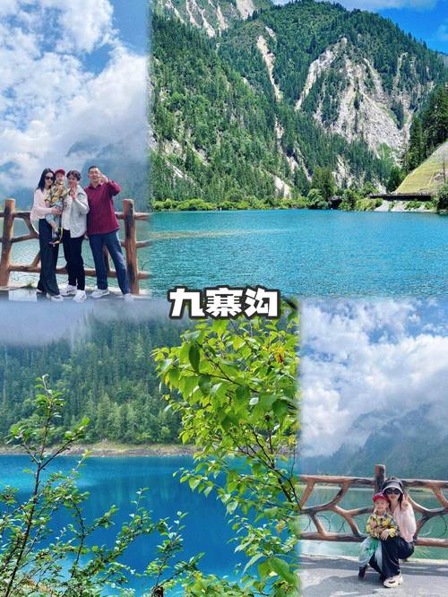 长沙高端旅行交友活动：融合旅游资源与社交互动，尽享美食与美景