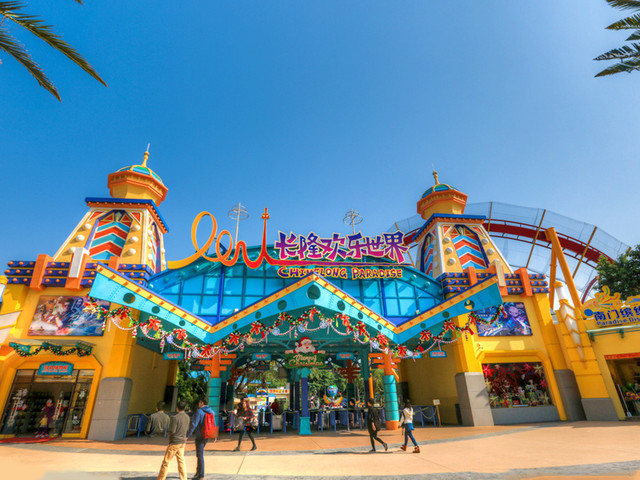 广州足疗：多元美食、繁华商圈与特色养生文化的完美融合