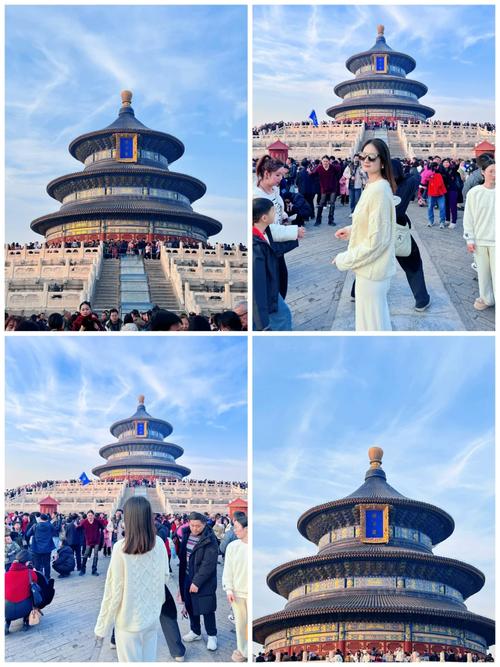 北京伴游招聘网_北京伴游招聘日结_北京私人伴游体验