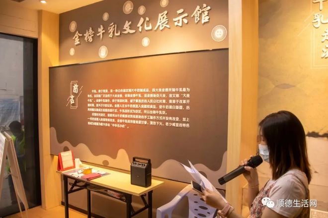 广州按摩：繁华古韵中的身心沟通与文化传承