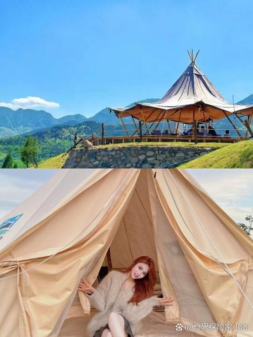 济南高端旅行交友_济南交友贴吧_济南交友app