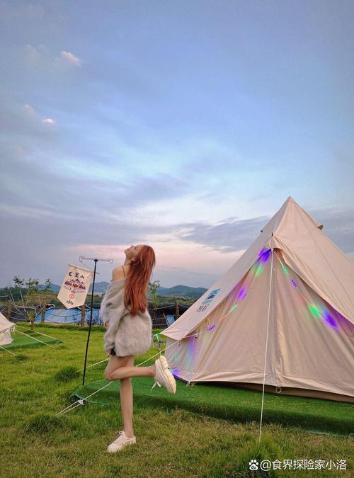 济南交友贴吧_济南交友app_济南高端旅行交友