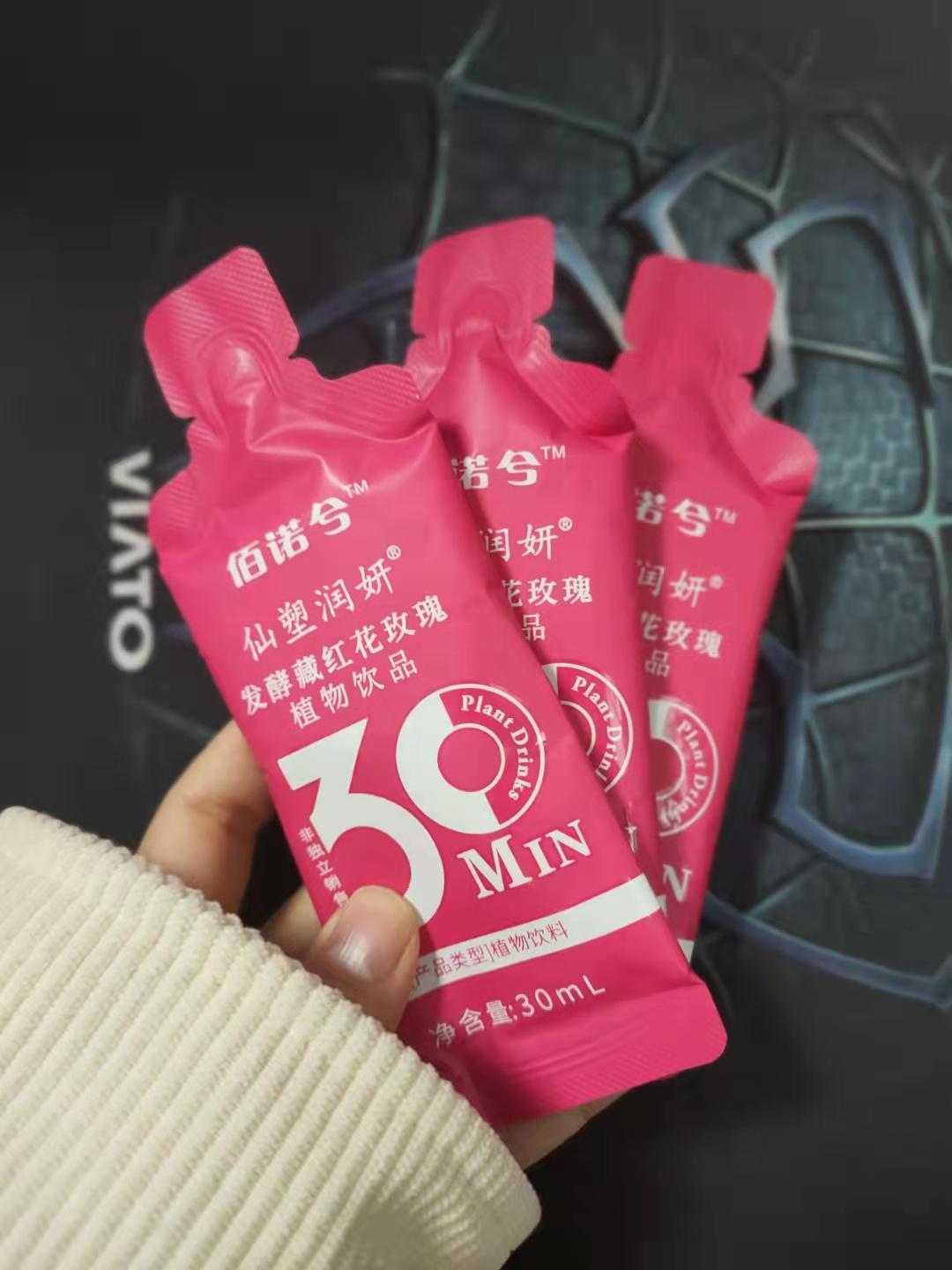 沐浴养生的意义以及作用_沐浴养生是什么意思_养生沐浴