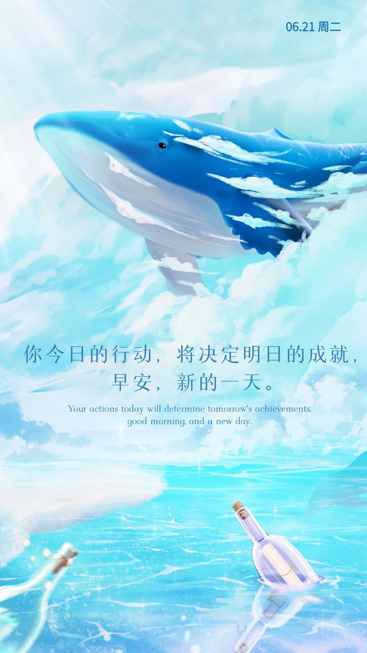 阳光养生：拥抱阳光，享受健康生活，感受阳光的神奇力量