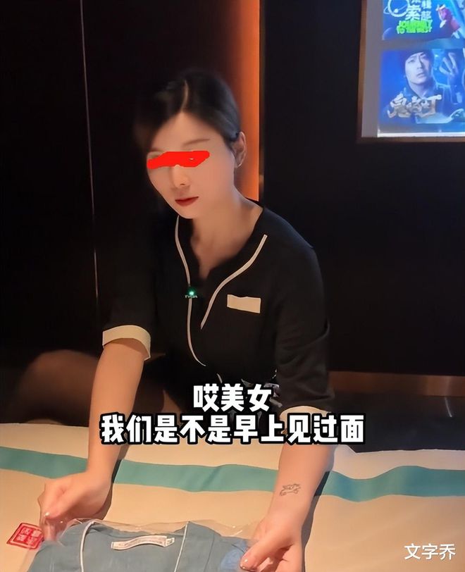 广州足浴可以营业吗_广州市的沐足不能有门_广州哪里可以足浴