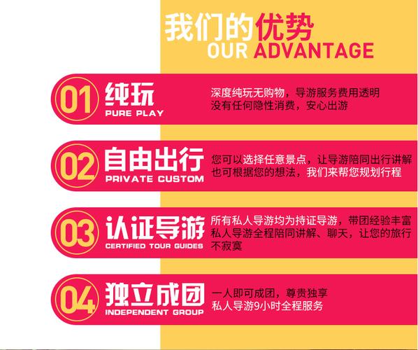 三亚私人伴游推荐_三亚伴游多少钱一天_三亚私人伴游电话