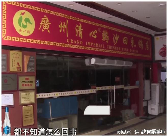 广州桑拿价格大揭秘：费用构成与可选方案全知道