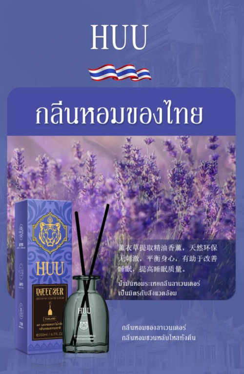 中医养生：调和身心，顺应自然，预防疾病，延长寿命