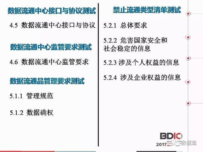 成都伴游费用一般多少_成都伴游服务价格表_成都商务伴游怎么样