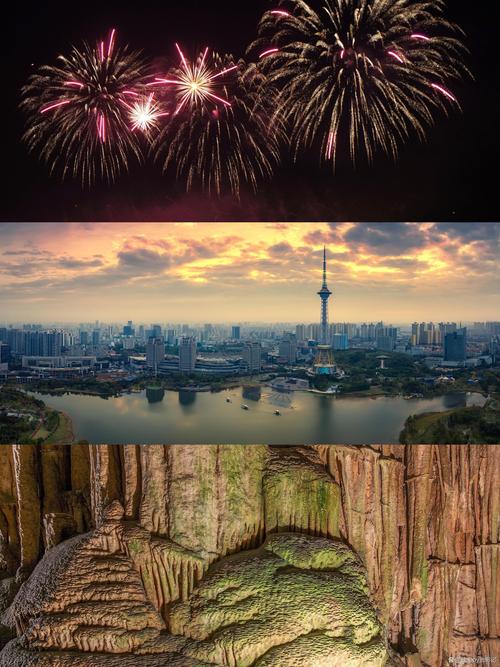 探索长沙：领略风俗民情，结交真挚友谊，发现城市魅力