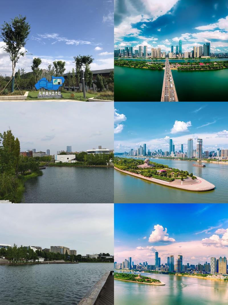 长沙旅行交友体验_长沙交友线下活动项目_长沙本地交友平台