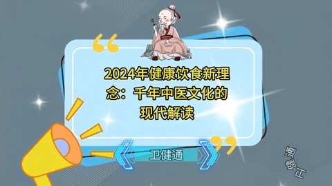 养生按摩_养生按摩的功效与作用_养生按摩培训班