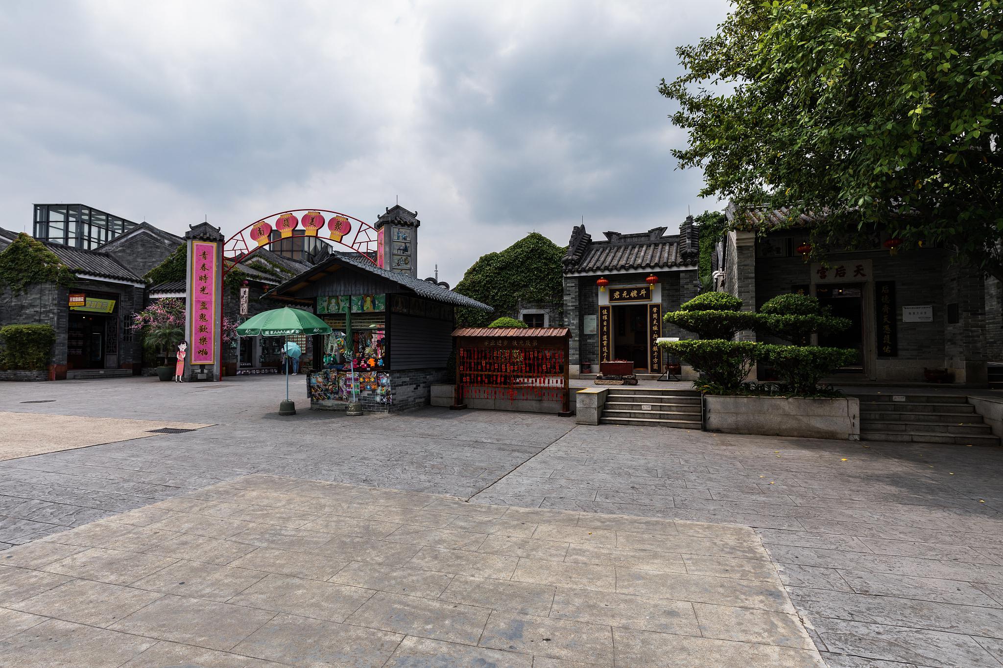 广州按摩文化：探寻繁华都市中的身心放松胜地