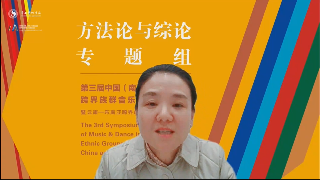 适合养生的音乐_舒缓养生音乐歌曲大全_养生舒缓音乐