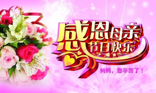 养生冷热疗：激活身体能量，净化心灵，释放情感