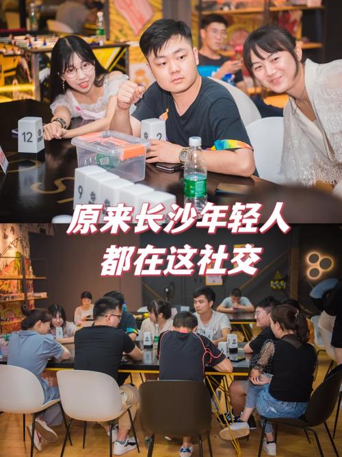 长沙高端旅行交友_长沙交友线下活动项目_长沙交友网站