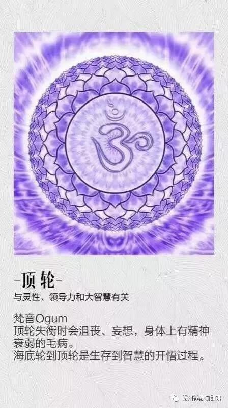 广州足浴排名_广州足浴指南_广州足浴店集中在哪里