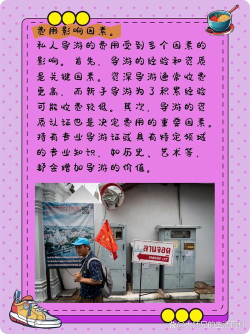 武汉私人伴游什么价格_武汉伴游微信_武汉伴游模特预约