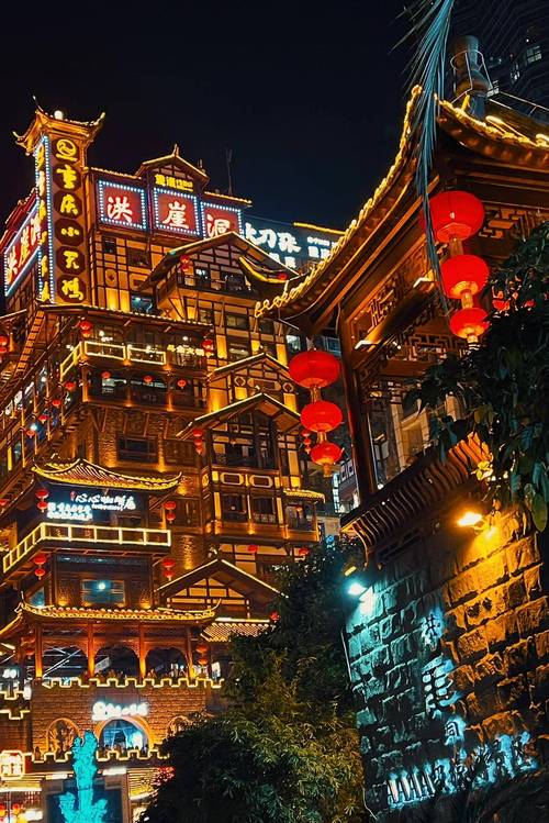 重庆交友网有哪些_重庆哪里有好的旅行交友_重庆旅游交友群