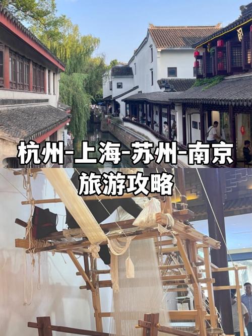 杭州交友平台有哪些_杭州哪里有好的旅行交友_交友旅游的景点