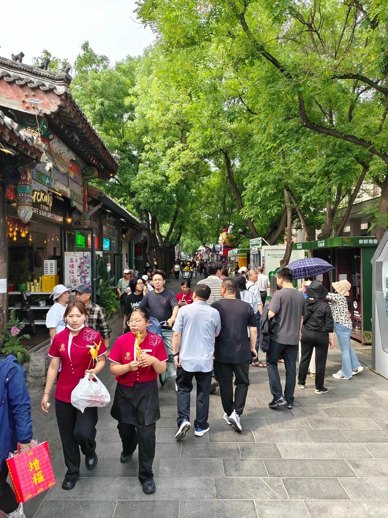 交友旅游的景点_北京交友旅游_北京旅行交友怎么样