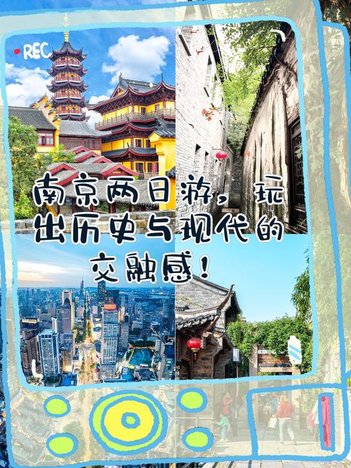 南京商务伴游体验_南京私人伴游价格表_南京商务陪游