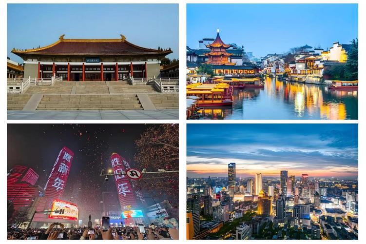 南京商务陪游_南京私人伴游价格表_南京商务伴游体验