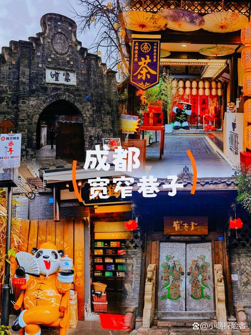 成都伴游价格_成都伴游服务价格表_成都私人伴游怎么样