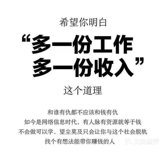 上海商务伴游服务：便利与风险并存，满足商务人士多样化需求
