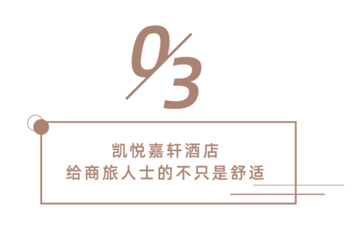 北京商务伴游_北京商务司机伴游好干吗_北京哪里有服务好的商务伴游