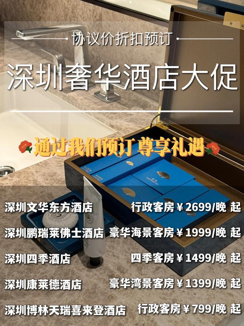 深圳商务模特伴游预约_商务伴游服务公司_深圳哪里有服务好的商务伴游