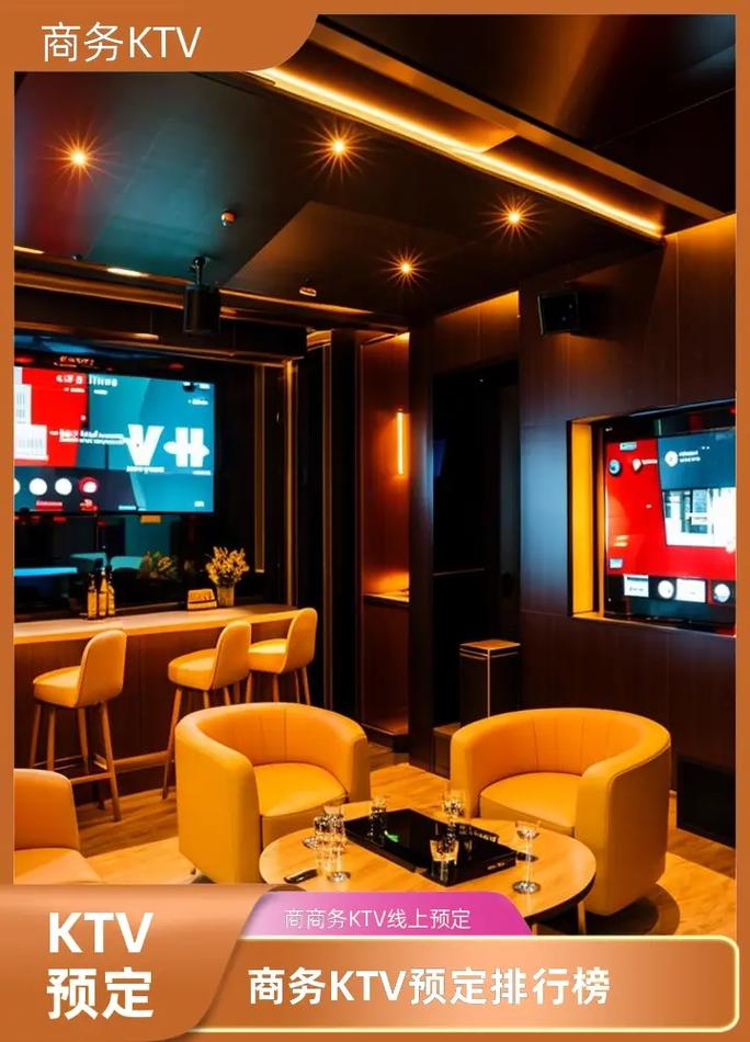 郑州商务伴游指南：如何选择上档次酒店与特色会所，提升商务活动体验