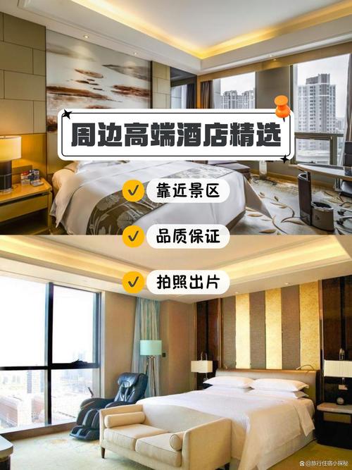 郑州商务伴游指南_郑州商务伴游一天多少钱_郑州商务伴侣