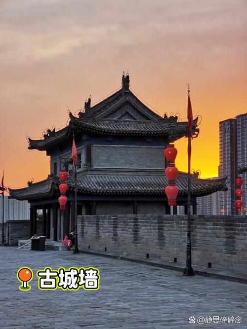 西安哪里有好的旅行交友_西安旅游交友群_交友旅游平台有哪些