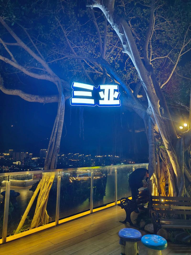 三亚旅游交流群_三亚旅行交友体验_三亚交友