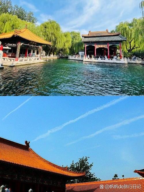 济南旅行交友怎么样_济南交友app_交友旅游