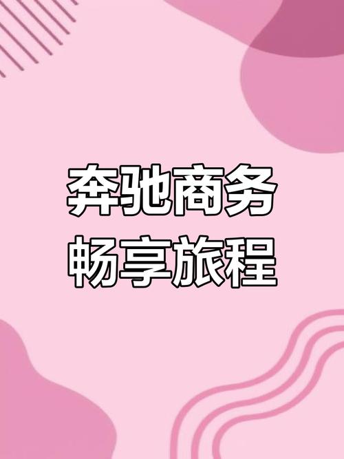 西安商务伴游怎么样_商务伴游好玩吗_西安伴游私人联系电话