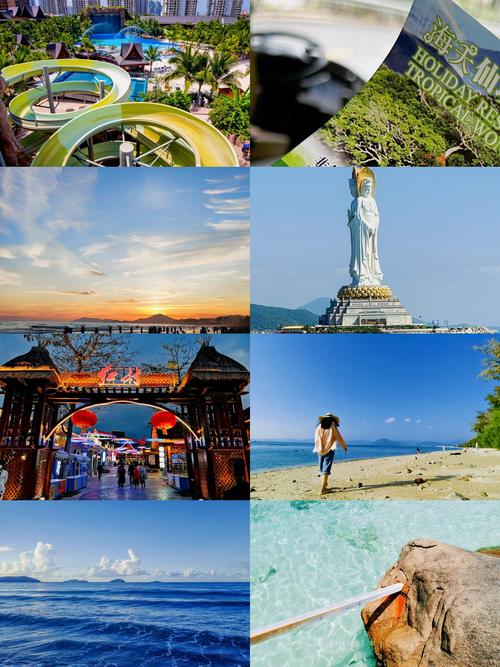 三亚交友用什么软件_三亚旅行交友推荐_三亚交友旅行推荐网站