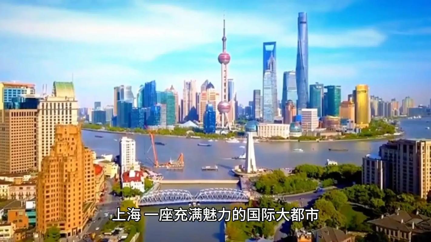 上海商务伴游体验_上海高端商务伴游招聘_上海商务体验伴游公司