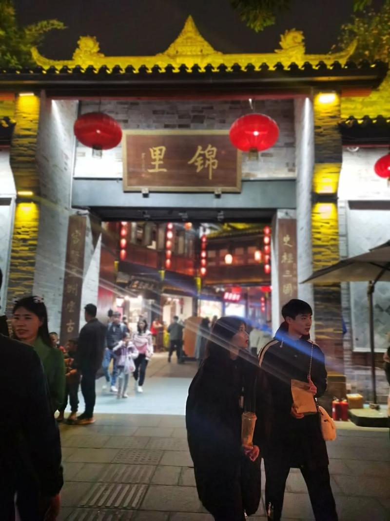 交友旅游_成都哪里有好的旅行交友_成都交朋友的地方