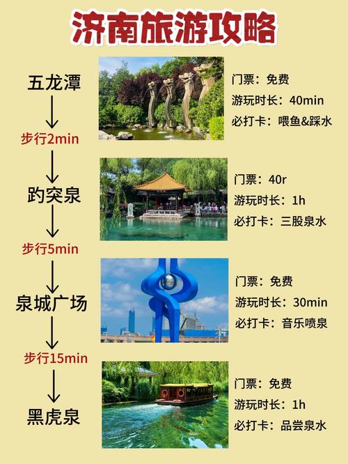 西安私人伴游陪床_上海招聘私人伴游_济南哪里有服务好的私人伴游