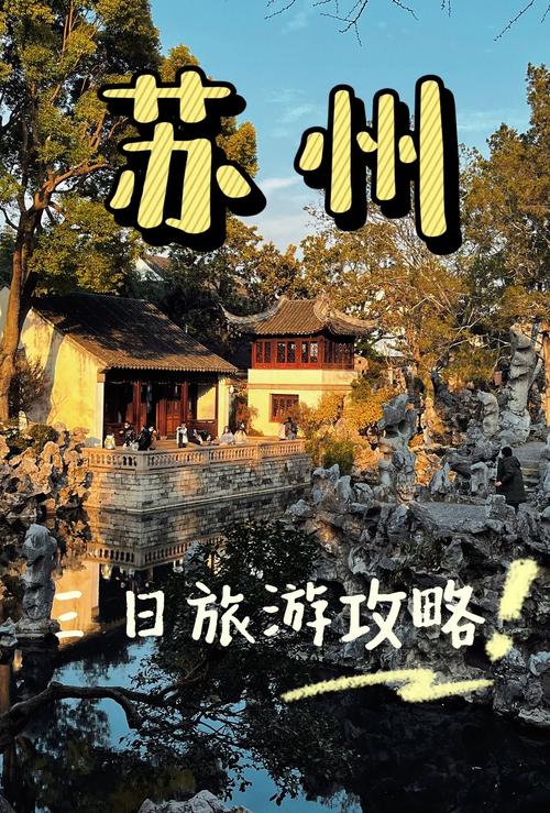 苏州商务伴游推荐_苏州商务伴侣_苏州商务伴游预约