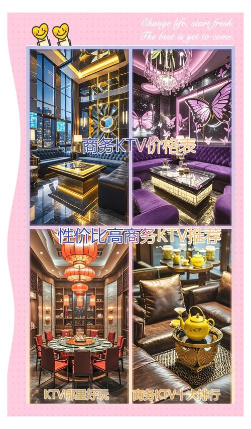 苏州商务伴游新选择，高端会所私人订制服务超贴心