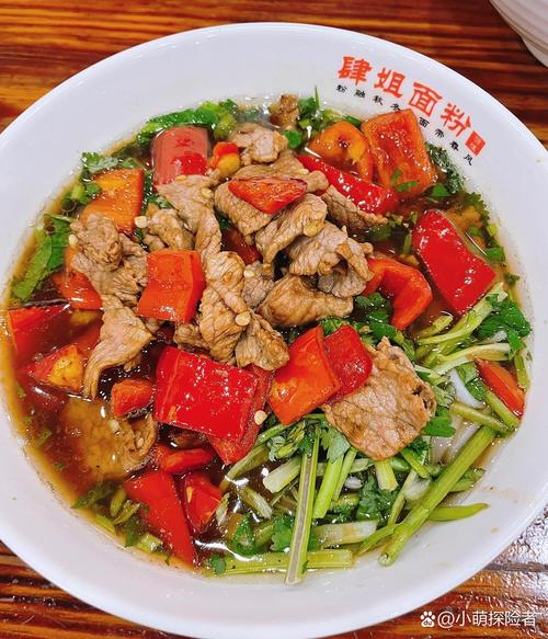 交友旅游_长沙本地交友平台_长沙旅行交友怎么样