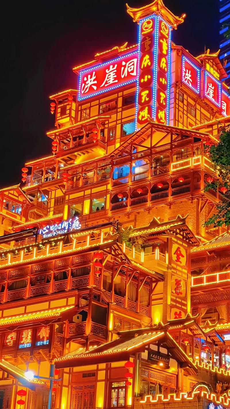 重庆旅游交友群_重庆交友俱乐部_重庆哪里有好的旅行交友