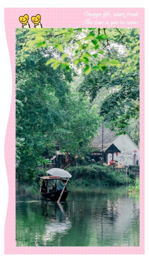 杭州高端旅行交友_杭州最流行的交友平台_杭州交友俱乐部