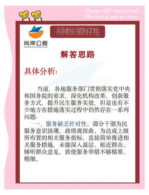武汉伴游如何收费_武汉商务伴游怎么样_武汉高端商务伴游招聘
