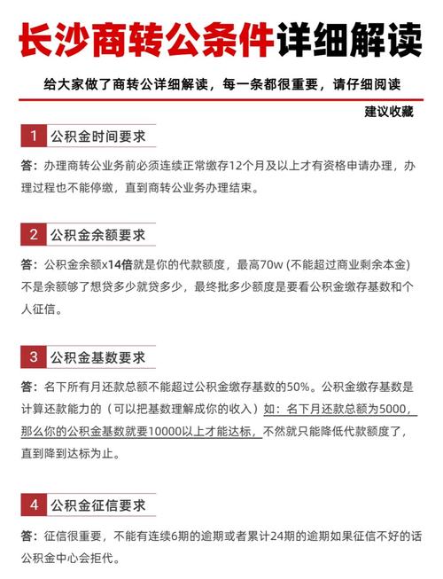 长沙商务伴游怎么样_长沙商务陪游_长沙高端定制伴游