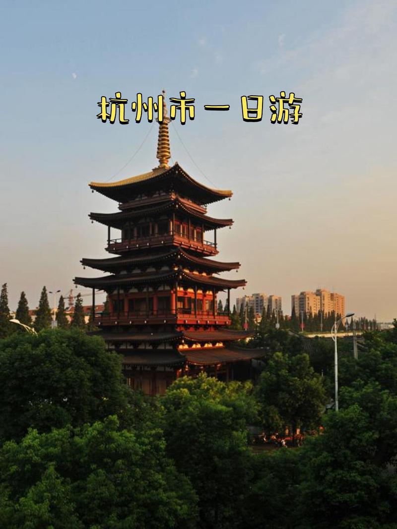 杭州高端商务伴游_杭州伴游在线预约_杭州商务伴游体验