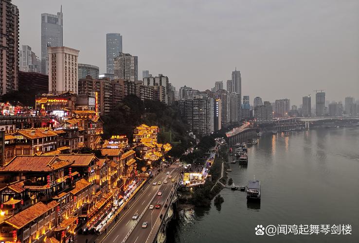 重庆旅行交友推荐_交友旅行重庆推荐理由_重庆有什么交友论坛